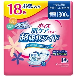 ポイズ 肌ケアパッド 多量モレに安心用(超吸収ワイド) 300cc 18枚入 お徳パック 1個