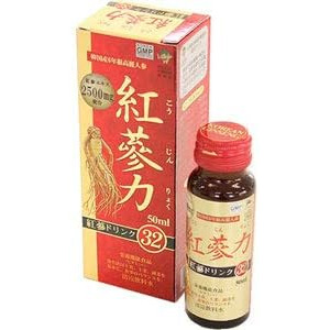 高麗貿易ジャパン 紅参力 紅参ドリンク32 50ml 同梱不可 1本