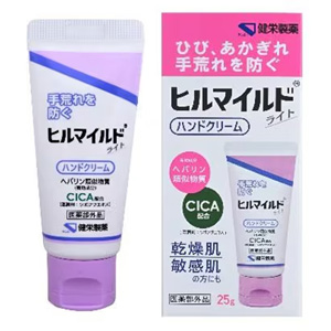 ヒルマイルド ライト ハンドクリーム 25g 1個