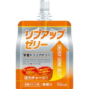 リブアップゼリー 栄養ドリンク味  180g×6個 