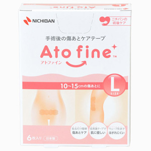 アトファイン 傷あとケアテープ ATFL(病院向け)  Lサイズ 6枚入 1個