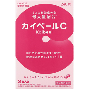 カイベールC　240錠 1個