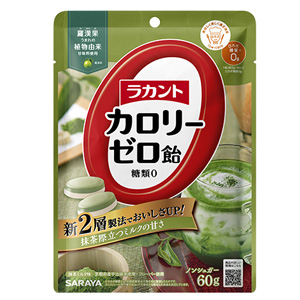 ラカントカロリーゼロ飴 抹茶ミルク味 60g 1個
