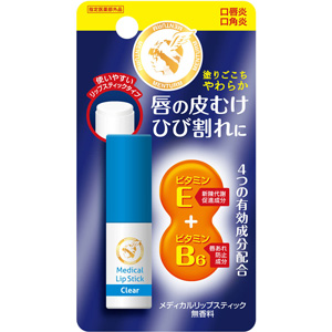 メンターム 薬用メディカルリップスティックCn (無香料)3.2g 1個