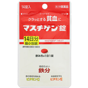 マスチゲン