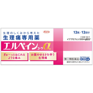 エルペインコーワα　12錠 10月1日発売予定 1個