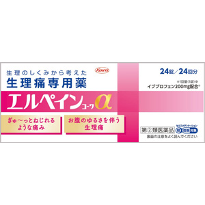 エルペインコーワα　24錠 10月1日発売予定 1個