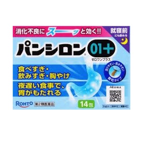 パンシロン01プラス 14包 1個