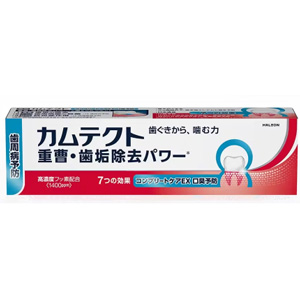 カムテクト コンプリートケアEX 口臭予防 105g キャンセル不可商品 1個