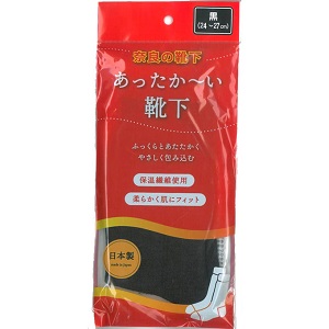 あったか～い 靴下 黒 24～27cm １個