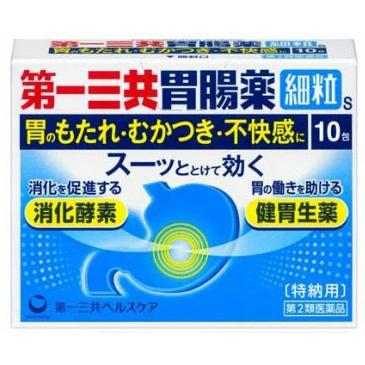 第一三共胃腸薬細粒s 10包 1個