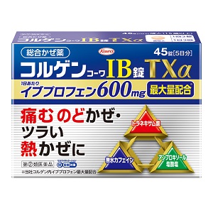 コルゲンコーワＩＢ錠ＴＸα　45錠 1個