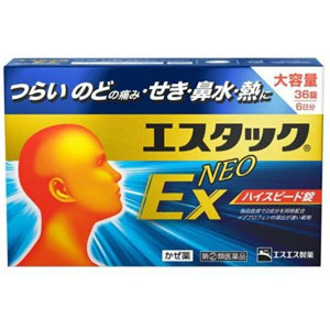 エスタックEXネオ 36錠 1個