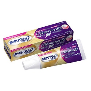 新ポリグリップ トータルプロテクションEX 40g 1個