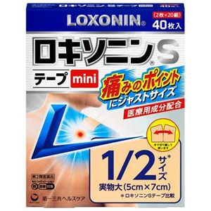 ロキソニンSテープmini 40枚入 1個