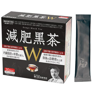 野口医学研究所 減肥黒茶Ｗ 15日分 30本入【機能性表示食品】 1個