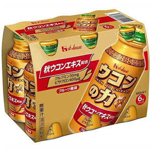 ウコンの力