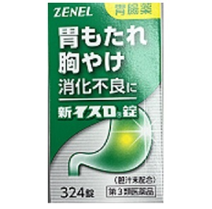 新イスロ錠 324錠 1個