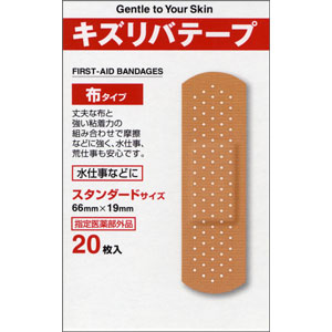 キズリバテープ伸縮布タイプ M-20枚入 1個
