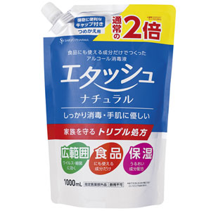 エタッシュナチュラル消毒液 つめかえ用 1000ml 1個