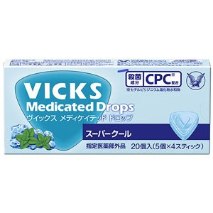 ヴイックスメディケイテッド ドロップ スーパークール 20個入×10個 