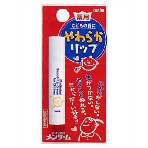 メンターム 薬用やわらかリップこども 3.6g 1個