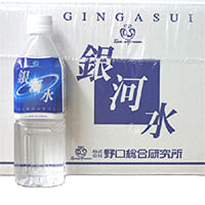 銀河水(500ml･2L)
