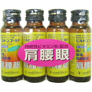 ビルトンゴールド50ml×4本（1個・20個）