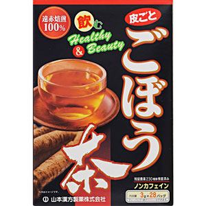山本漢方 ごぼう茶 100% 〈ティーバッグ〉3g×28包 1個