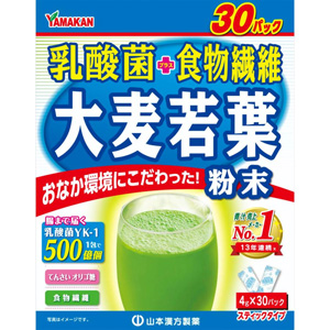 山本漢方 乳酸菌大麦若葉粉末100% お徳用 4g×30包 1個