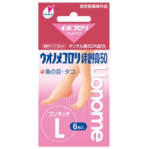 ウオノメコロリ絆創膏50 ワンタッチL 6枚入 1個