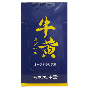 トチモト 牛黄カプセル 30カプセル 同梱不可