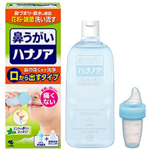 ハナノアa しっかりタイプ 500ml 1個