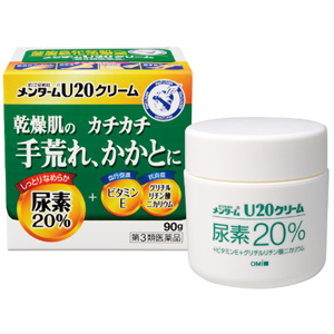 メンターム U20クリーム 90g