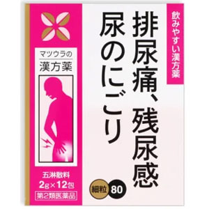 松浦薬業 五淋散料エキス〔細粒〕80　（2g×12包） 1個