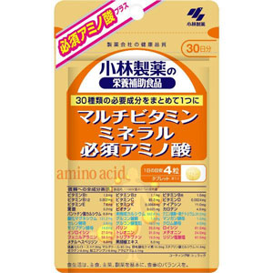 小林製薬 マルチビタミン ミネラル 必須アミノ酸 120粒 30日分  1個
