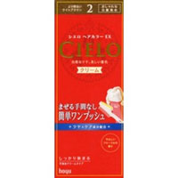 シエロ ヘアカラー EX クリーム２ より明るいライトブラウン