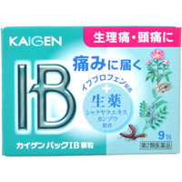 カイゲンパック IB 顆粒 9包 1個