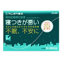 「クラシエ」漢方 柴胡加竜骨牡蛎湯エキス顆粒  24包 1個