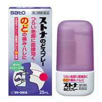 ストナのどスプレー 25ml 1個