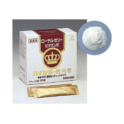 ハイゼリー散「分包」60包 10個 同梱不可