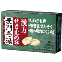 小太郎漢方 漢方せき止めトローチS「麦門冬湯」18錠 1個