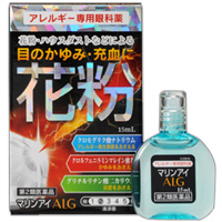 マリンアイＡＬＧ 15ml 1個