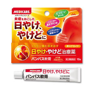 メディケア パンパス軟膏 15g 1個