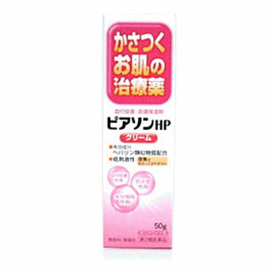 ピアソンHP クリーム 50g 1個