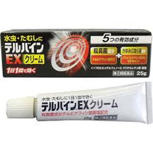 テルバインEX (クリーム ・液)