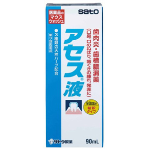 アセス液　90ml 1個