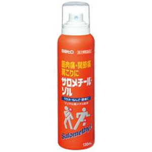 サロメチールゾル 130ml 1個