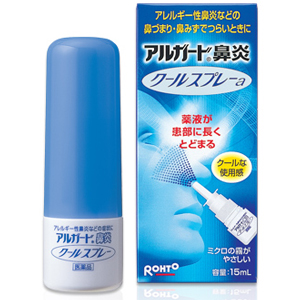 アルガード鼻炎クールスプレーa 15ml 1個