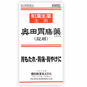 奥田胃腸薬(錠剤) 400錠 1個